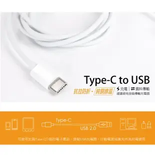 【KINYO】雙USB+Type-C三孔快充充電器+USB to Type-C手機快充傳輸線 1.2M