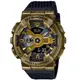 【CASIO 卡西歐】G-SHOCK 復古未來銅色質感 金屬錶殼 人氣雙顯 黑X金_GM-110VG-1A9_48.8mm