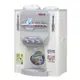 晶工牌11.5L冰溫熱開飲機開飲機JD-6206