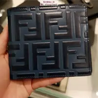 在飛比找蝦皮購物優惠-雪兒奢品二手 FENDI 芬迪 字母壓紋LOGO牛皮8卡短夾