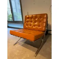 在飛比找蝦皮購物優惠-二手良品 Barcelona Chair 巴塞隆納椅 設計師