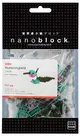 河田積木 nanoblock NBC-078 峰鳥 現貨代理