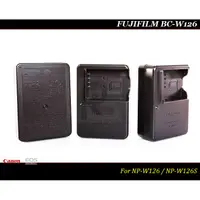 在飛比找蝦皮商城精選優惠-【限量促銷】FUJIFLIM BC-W126 原廠充電器 F