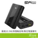 SILICON POWER 廣穎電通 SP QS55 20000mAh 黑QC3.0+PD 快充行動電源-