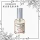 【Durance 朵昂思】 玫瑰花蕾枕頭香水 50ml