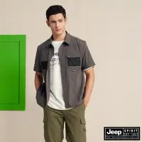 在飛比找Yahoo奇摩購物中心優惠-JEEP 男裝 網布拼接彈性工裝短袖襯衫-灰色