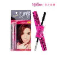 在飛比找momo購物網優惠-【Mistine】Mistine SUPER MODEL 4