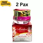 2 Pax Meiduzi Day Cream Skin whitening Remove dark spots and freckles tri nam