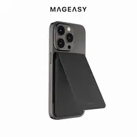 在飛比找myfone網路門市優惠-MAGEASY Snap 磁吸支架皮革卡包(MagSafe 
