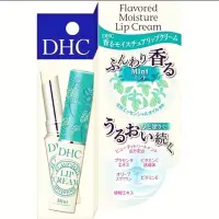 在飛比找蝦皮購物優惠-DHC  (薄荷） 護唇膏