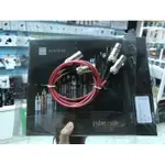 禾豐音響 1.0M 英國 VERTERE PULSE-REDLINE XLR-XLR 發燒平衡線 音樂性驚人