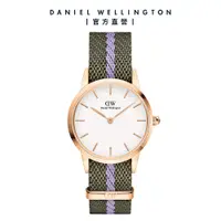 在飛比找蝦皮商城優惠-【Daniel Wellington】DW ICONIC N