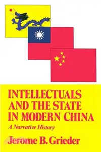 在飛比找三民網路書店優惠-Intellectuals and the State in