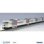 TOMIX 98756 特急電車 JR 185-200系 (EXPRESS 185) (7輛)