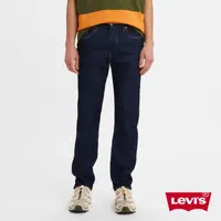 在飛比找momo購物網優惠-【LEVIS 官方旗艦】男款 上寬下窄 502Taper牛仔