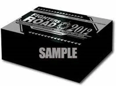 Cardfight Vanguard Official Event Fighters Road 2012 Deck Box New Sealed