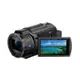 [SONY 公司貨保固18+6] 數位攝影機 FDR-AX43A