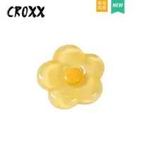 在飛比找ETMall東森購物網優惠-CROXX 洞洞鞋配飾 黃色透明小花鞋扣智必星crocs裝飾