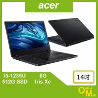 在飛比找蝦皮購物優惠-【鏂脈NB】acer 宏碁 TravelMate P2 TM