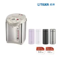 在飛比找momo購物網優惠-【TIGER 虎牌】日本製VE無蒸氣節能省電真空保溫電熱水瓶