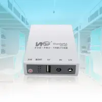 在飛比找樂天市場購物網優惠-UPS不斷電系統 防斷電 停電保護 5V9V12V光貓路由器