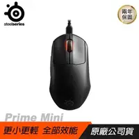 在飛比找PChome24h購物優惠-Steelseries 賽睿 Prime Mini Gami