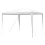 Wedding Gazebo Outdoor Marquee Party Tent Event Canopy Camping 3x3 White