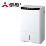 MITSUBISHI1 三菱 15公升日製清淨除濕機 MJ-EH150JT-TW 【APP下單點數 加倍】