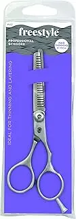 Freestyle Professional Hair Thinning Scissors, 15 cm Length