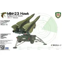 在飛比找蝦皮商城優惠-戰鷹 1/35 MIM-23 Hawk Surface-to