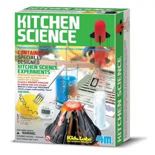 4M 趣味廚房 科學 Kitchen Science