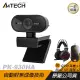A4tech 雙飛燕 PK-930HA 1080P 視訊攝影機+G530 耳罩式耳機+賽睿 RIVAL 105 RGB電競滑鼠