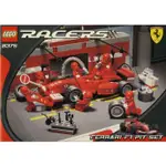 【樂高資本】LEGO 8375 RACERS FERRARI F1 PIT SET 全新現貨