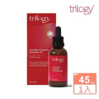 在飛比找momo購物網優惠-【trilogy】紐西蘭有機玫瑰果油45ml 平輸