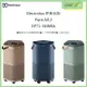 【公司貨】伊萊克斯 Electrolux Pure A9.2 EP71-56 系列 高效能抗菌空氣清淨機 低噪 APP遠端遙控 萬向輪【APP下單4%點數回饋】