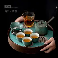 在飛比找樂天市場購物網優惠-陶瓷儲水茶盤套裝家用客廳茶壺茶杯茶托盤整套辦公室功夫茶具套組