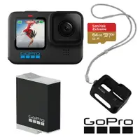 在飛比找樂天市場購物網優惠-限時★.. 送64G記憶卡 GoPro HERO10 Bla