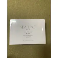 在飛比找蝦皮購物優惠-sealuxe 希諾絲 嬌寵嫩膚安瓶