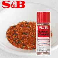 在飛比找樂天市場購物網優惠-【S&B】七味粉 七味唐辛子 15g 調味粉 日本進口美食 