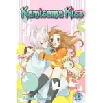 KAMISAMA KISS 18