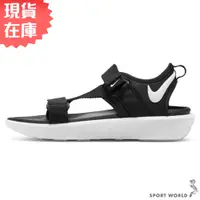 在飛比找蝦皮商城優惠-Nike 女鞋 涼鞋 Vista Sandal 黑【運動世界