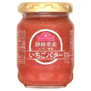 TopValu, Strawberry Butter, 170g, Bread Spread, Jam, Japan