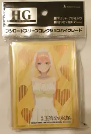 Bushiroad HG Sleeve Vol.3715 Quintessential Quintuplets Ichika Nakano Bride Ver.
