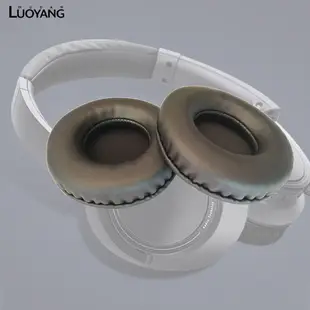 洛陽牡丹 索尼AKG Sennheiser ATH philips耳機的55-110mm耳機耳墊耳機皮革耳墊