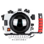 {PABLO潛水攝影專賣店}IKELITE 防水盒 FOR PANASONIC LUMIX GH6 微單相機