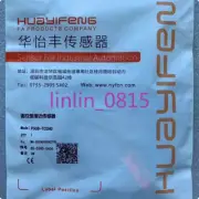 1Pcs New Hayifeng proximity switch PS08-T02NO