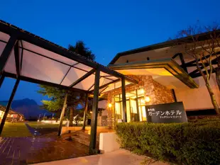 湯布院花園飯店 - Dogrun度假村Dogrun & Resort Yufuin Garden Hotel