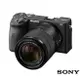 展示品出清 SONY 單眼相機 A6600M 變焦鏡組 ILCE-6600M A6600 A6600M 【APP下單點數 加倍】