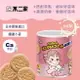 日本 不二家 Peko 娃娃餅乾 保存罐 兒童餅乾 磨牙餅 收涎餅 造型餅乾 牛奶餅乾 餅乾 牛奶妹妹 100g