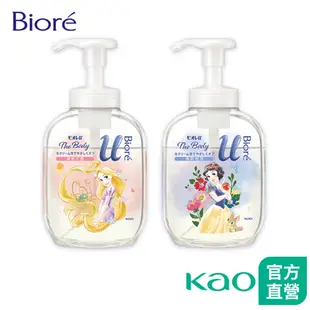 【Bioré】高彈潤沐浴慕絲 540ml (迪士尼限定款) │花王旗艦館